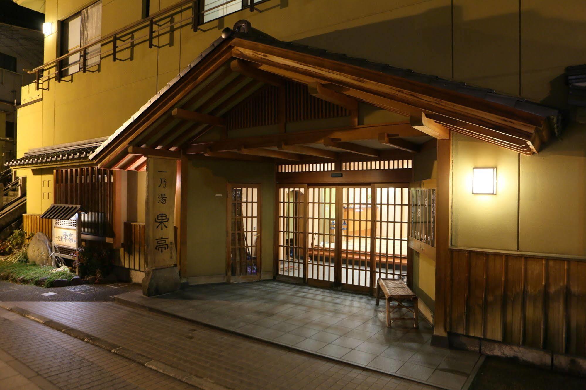Hotel Ichinoyu Katei Jamanouči Exteriér fotografie